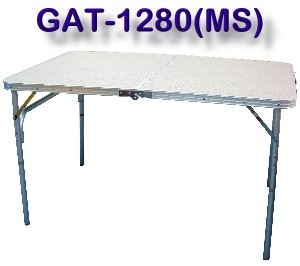 GAT-1280(MS)